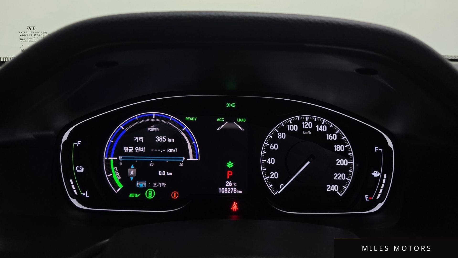 Honda Accord 2019 — миниатюра 11