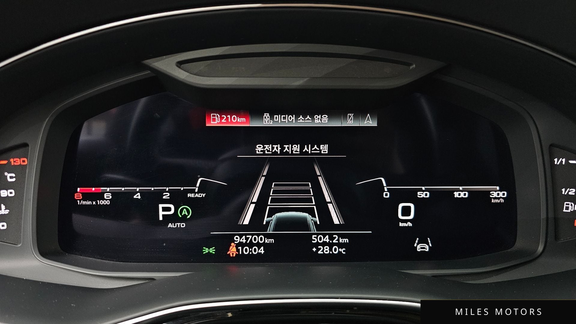 Audi Q8 (4M) 2021 — миниатюра 10