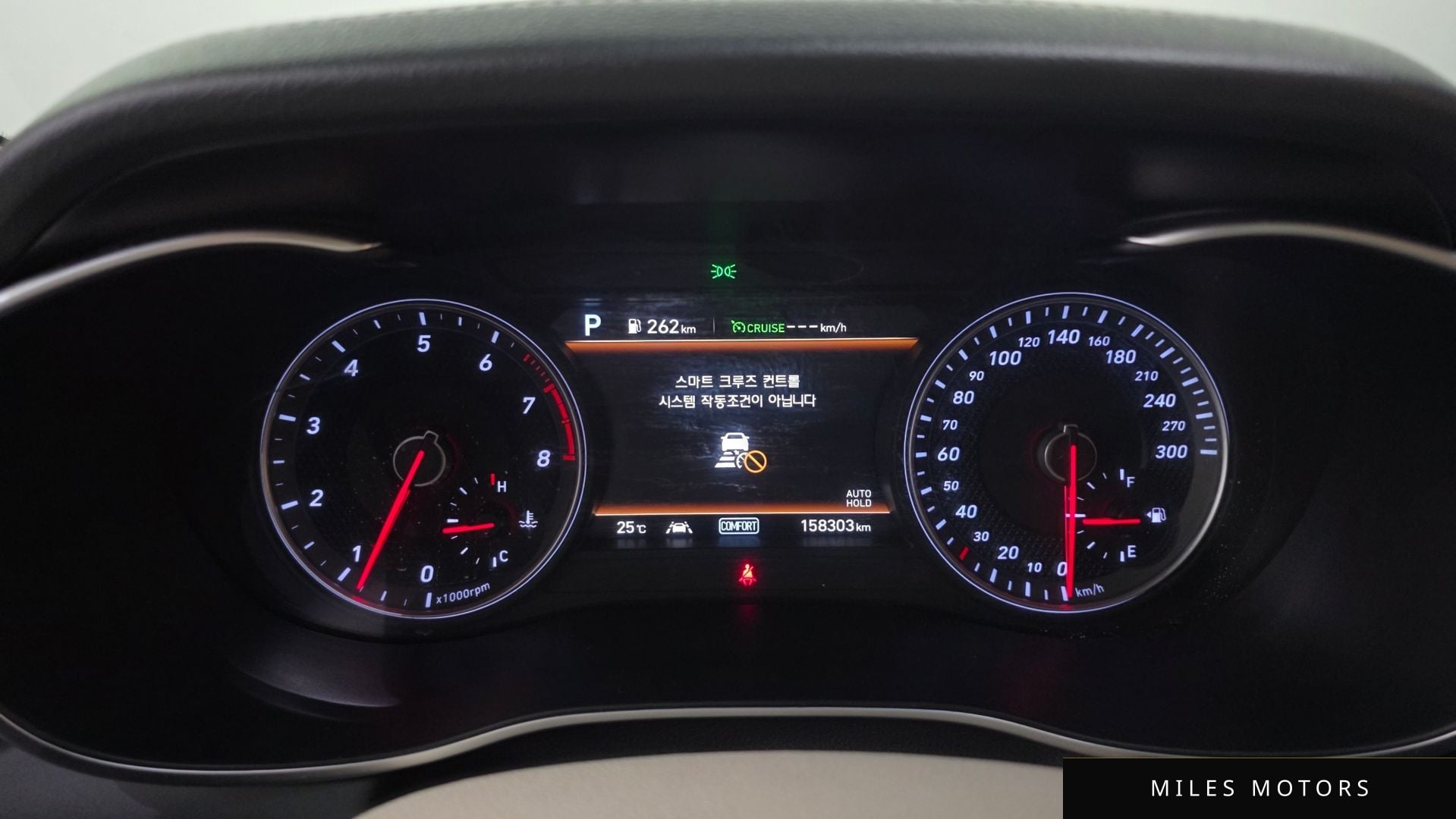 Genesis G70 2020 — миниатюра 10