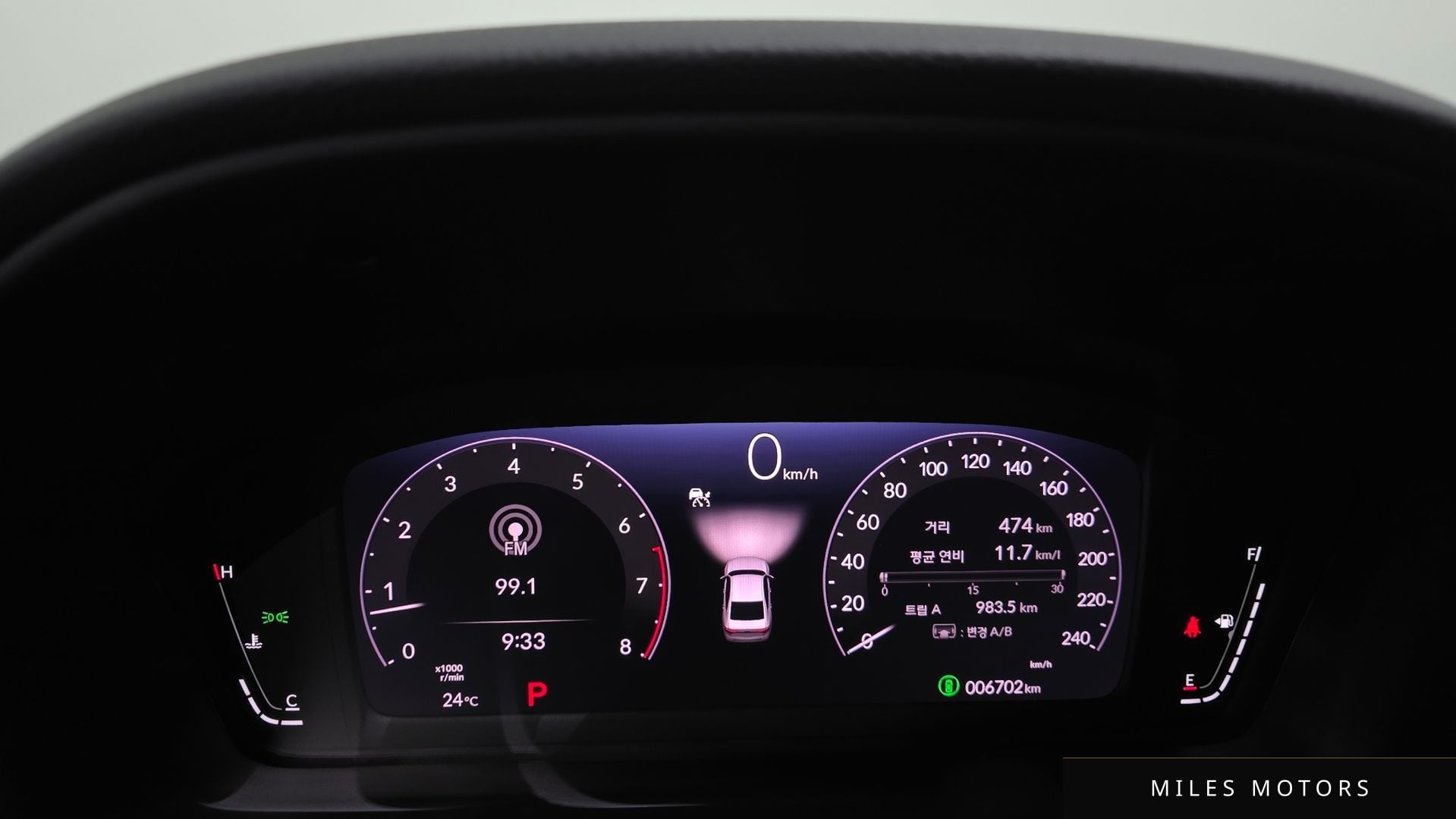 Honda Accord 2024 — миниатюра 11