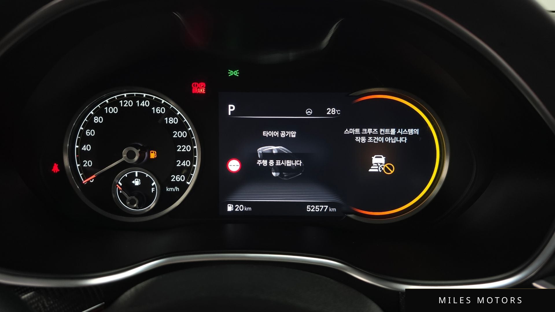 Genesis G80 (RG3) 2022 — миниатюра 11