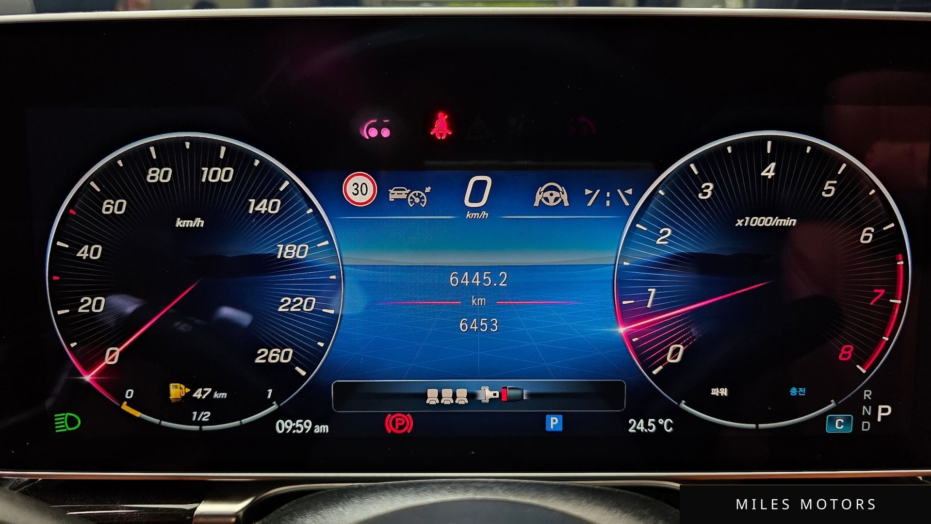 Mercedes-Benz S-Class W223 2025 — миниатюра 11