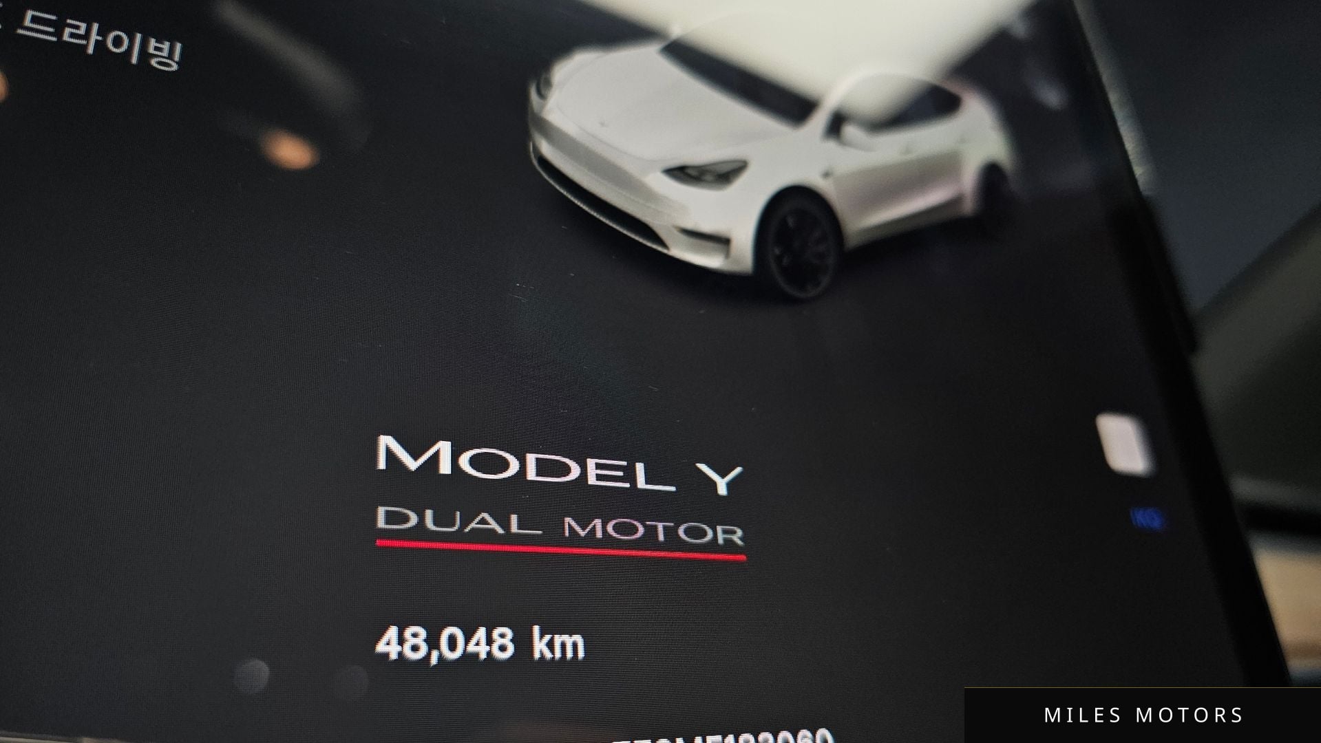 Tesla Model Y 2021 — миниатюра 8