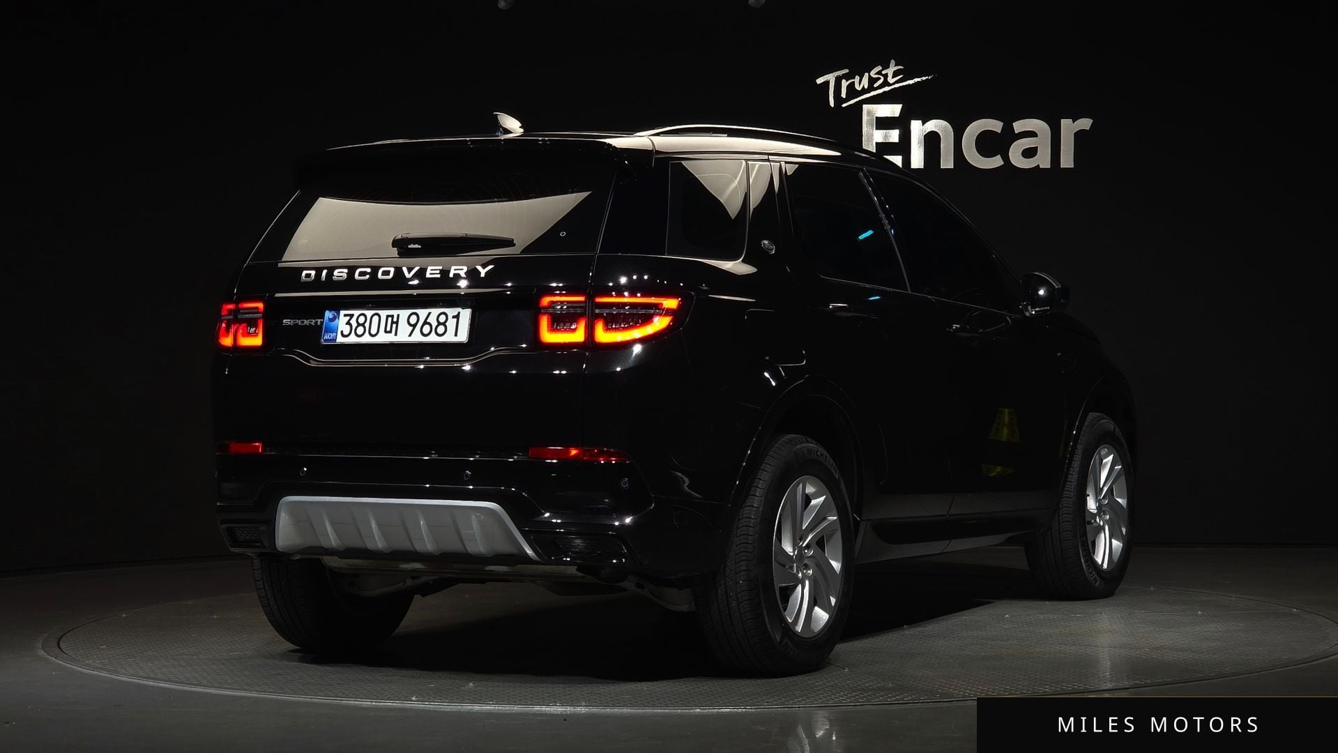 Land Rover Discovery Sport 2024 — миниатюра 2
