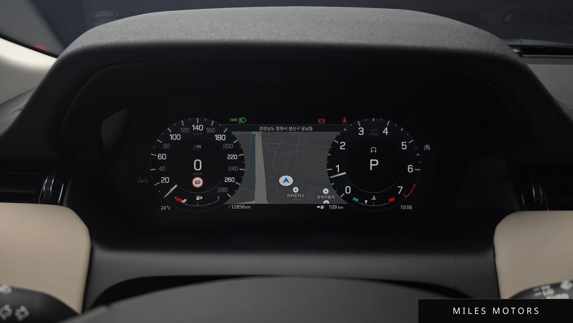 Land Rover Discovery Sport 2024 — миниатюра 11