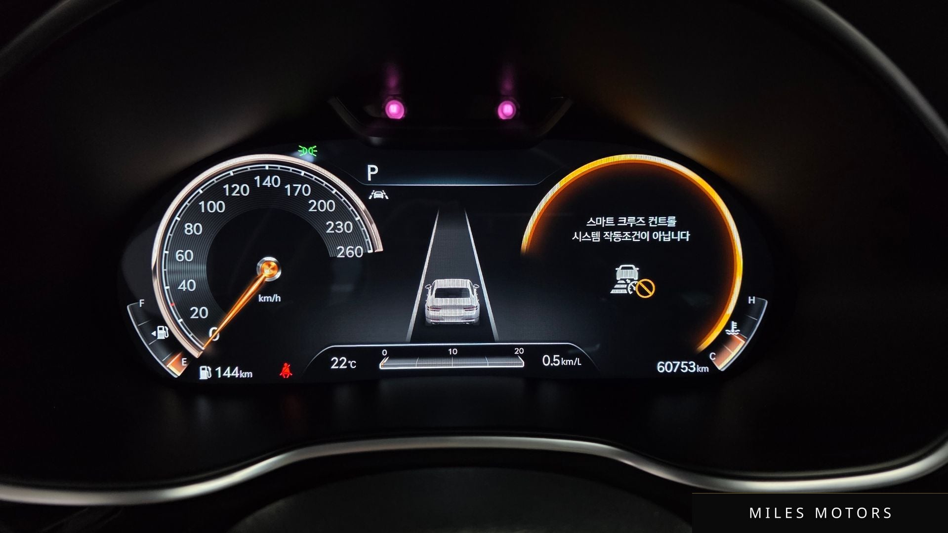 Genesis G80 (RG3) 2021 — миниатюра 11