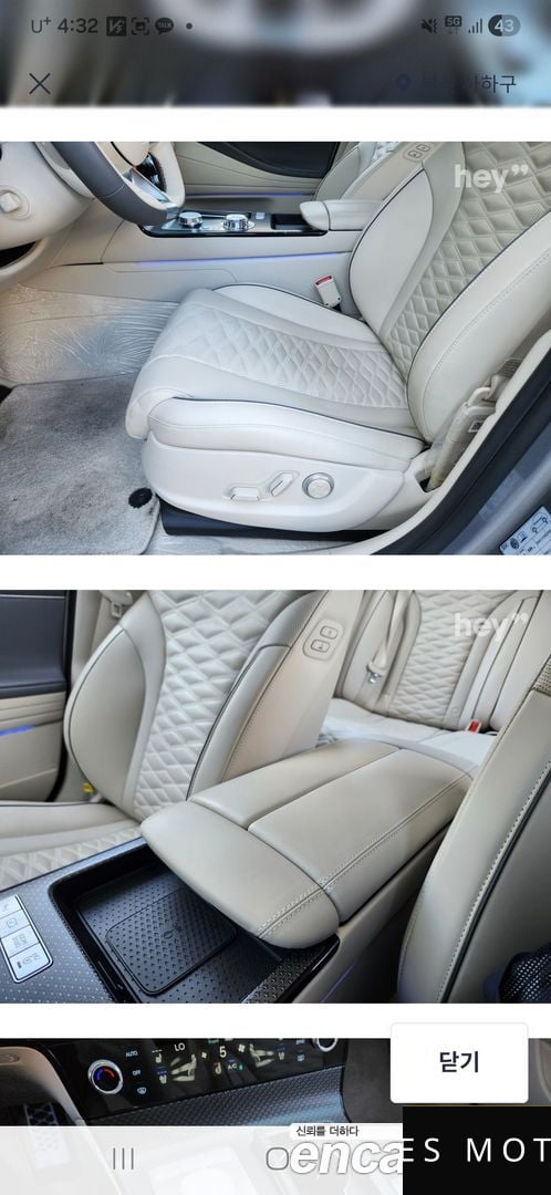 Genesis G80 (RG3) 2025 — миниатюра 3