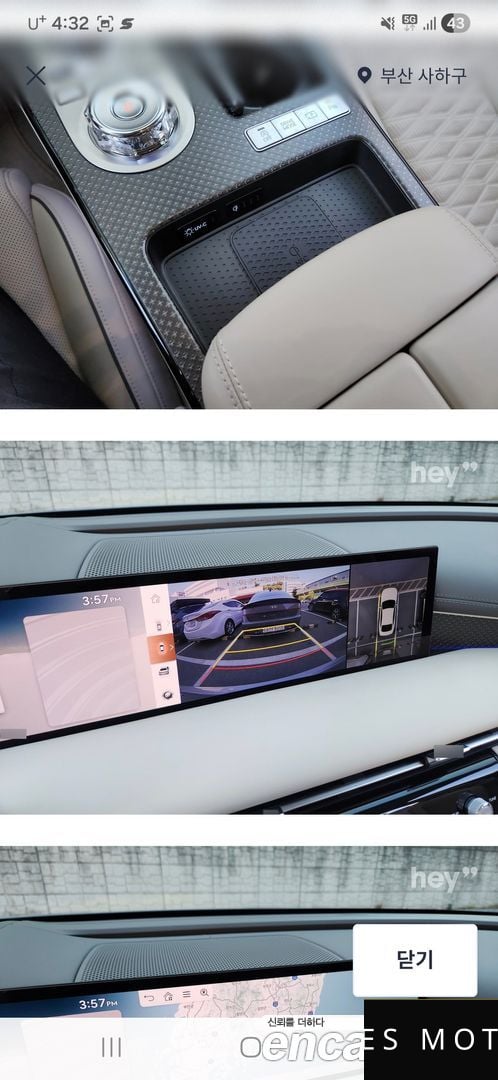 Genesis G80 (RG3) 2025 — миниатюра 4