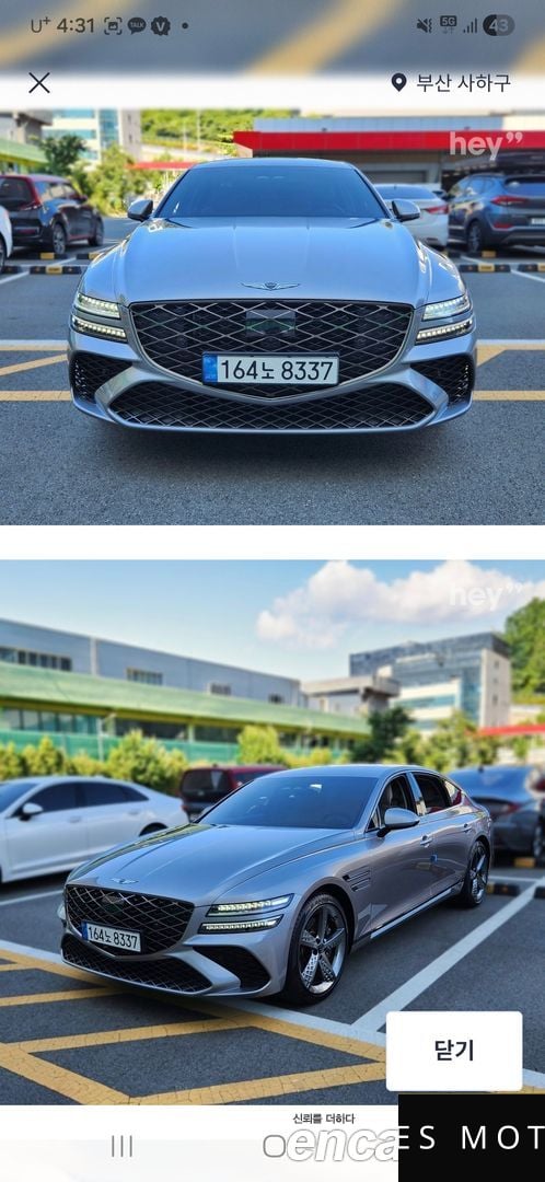 Genesis G80 (RG3) 2025 — миниатюра 8