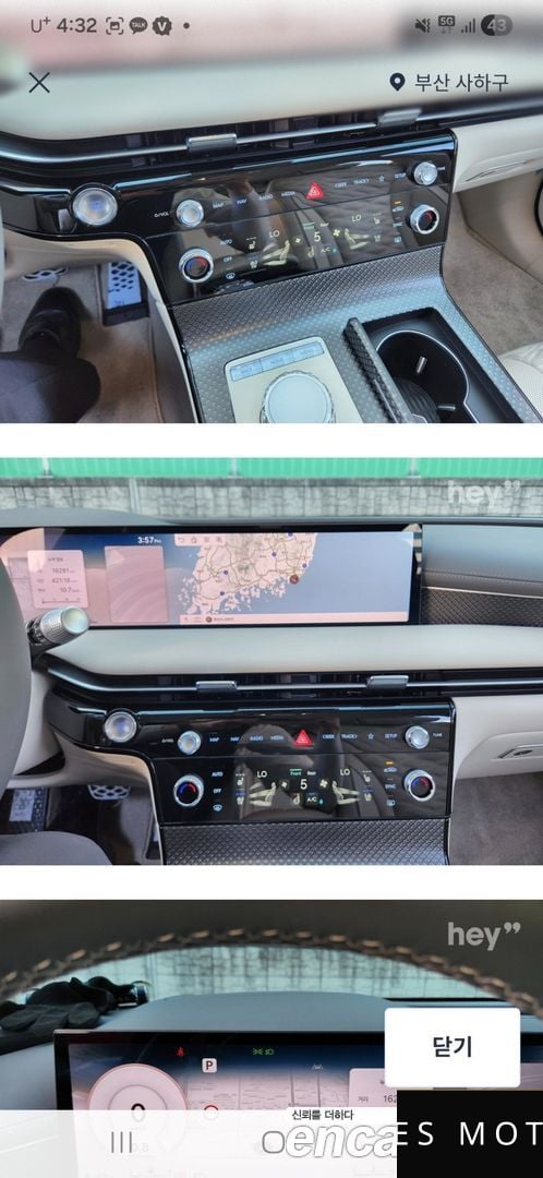 Genesis G80 (RG3) 2025 — миниатюра 11