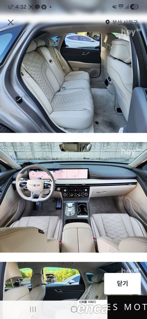 Genesis G80 (RG3) 2025 — миниатюра 12