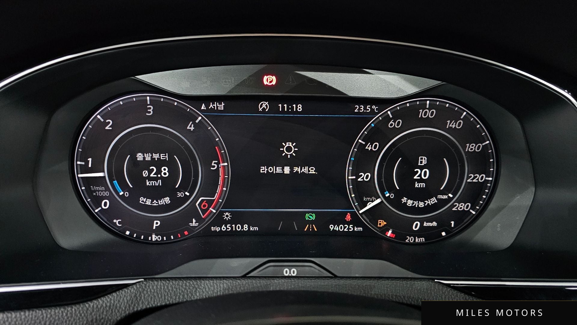Volkswagen Arteon 2019 — миниатюра 11