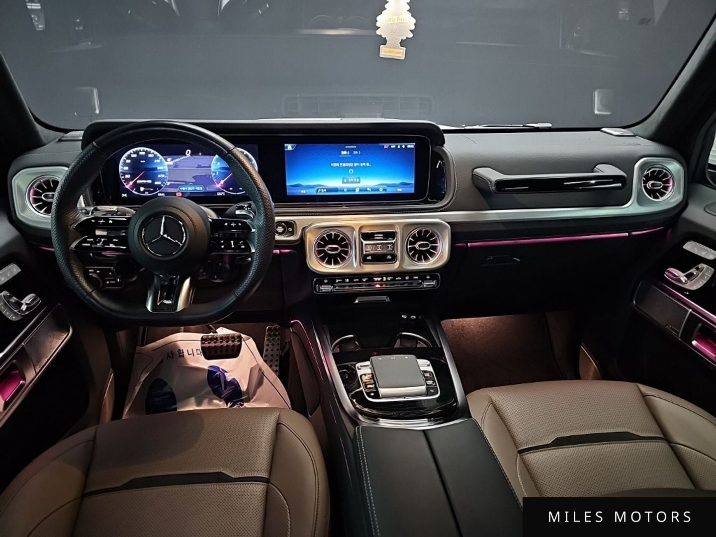 Mercedes-Benz G-Class W465 2025 — миниатюра 7