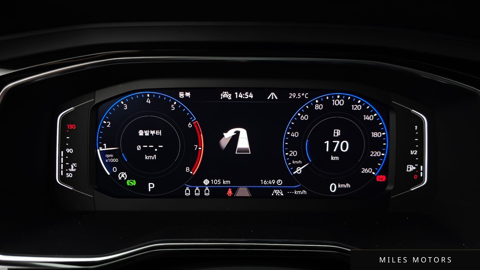 Volkswagen Jetta 2023 — миниатюра 11