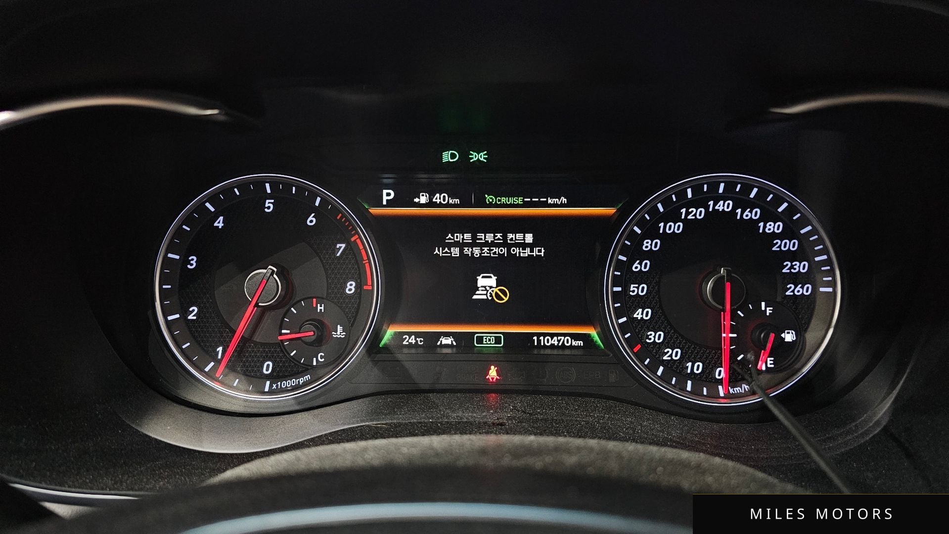 Genesis G70 2018 — миниатюра 11