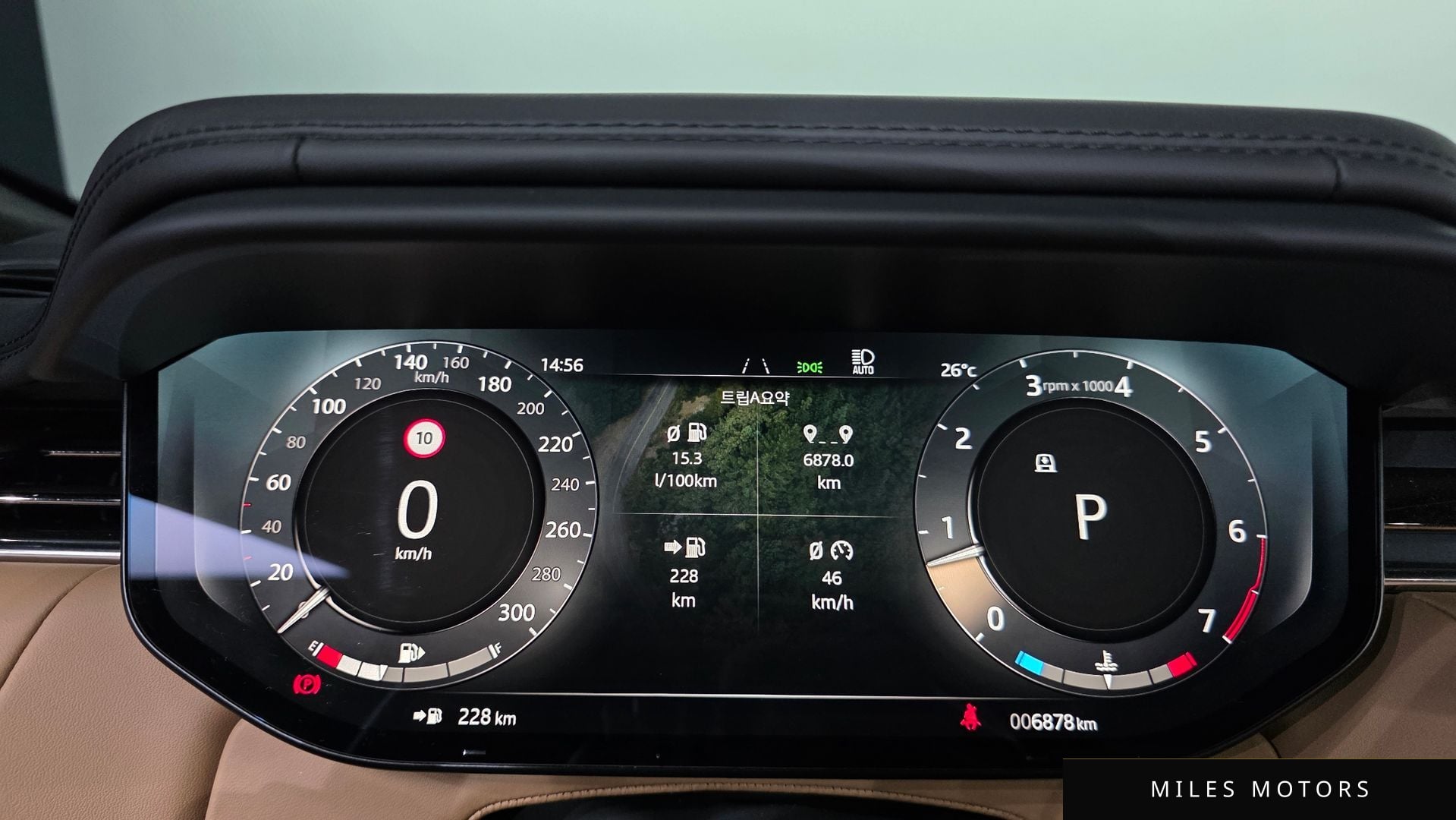 Land Rover Range Rover Sport 2025 — миниатюра 11