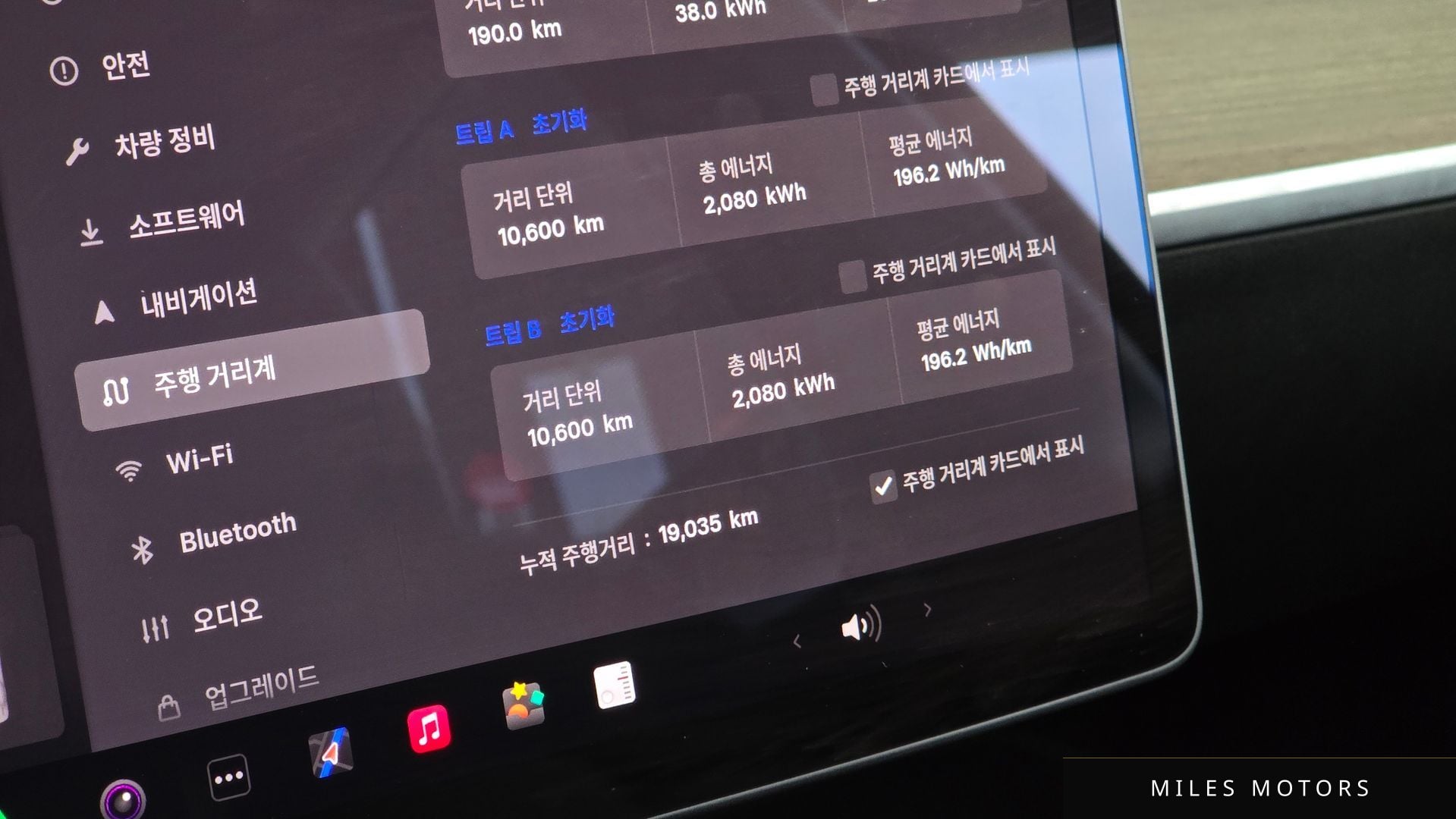 Tesla Model Y 2022 — миниатюра 11