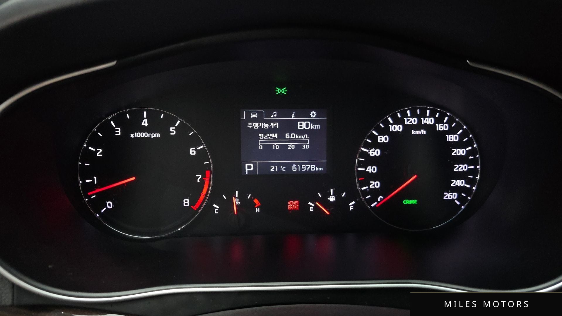 Kia K7 2015 — миниатюра 11