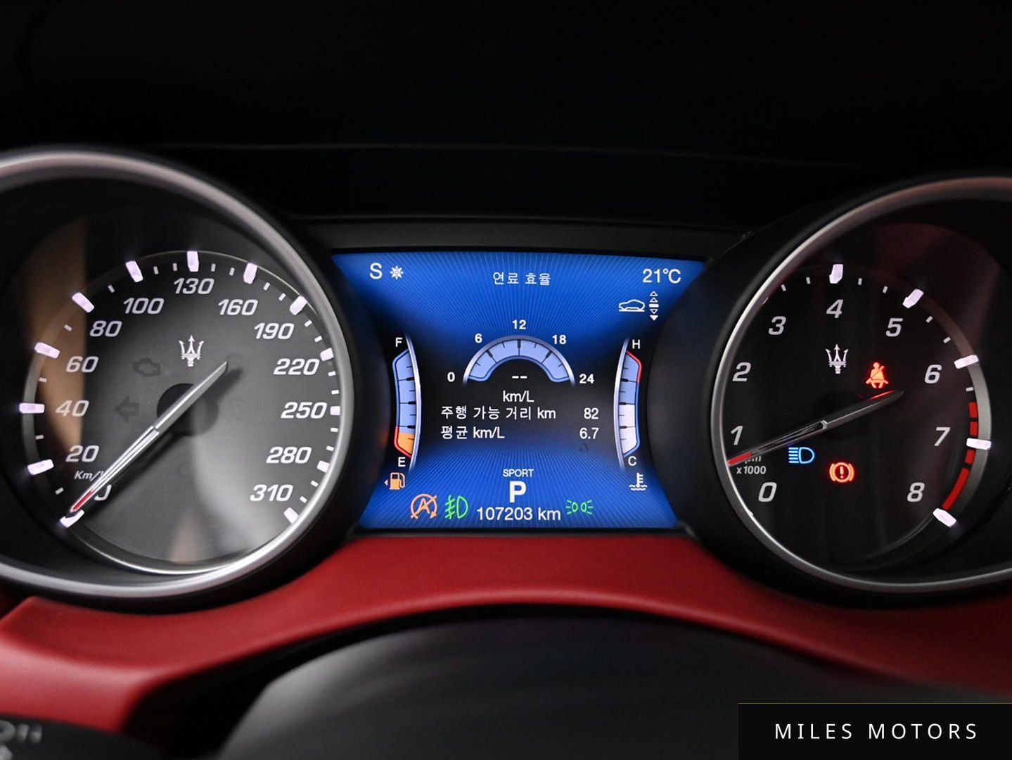Maserati Levante 2020 — миниатюра 12