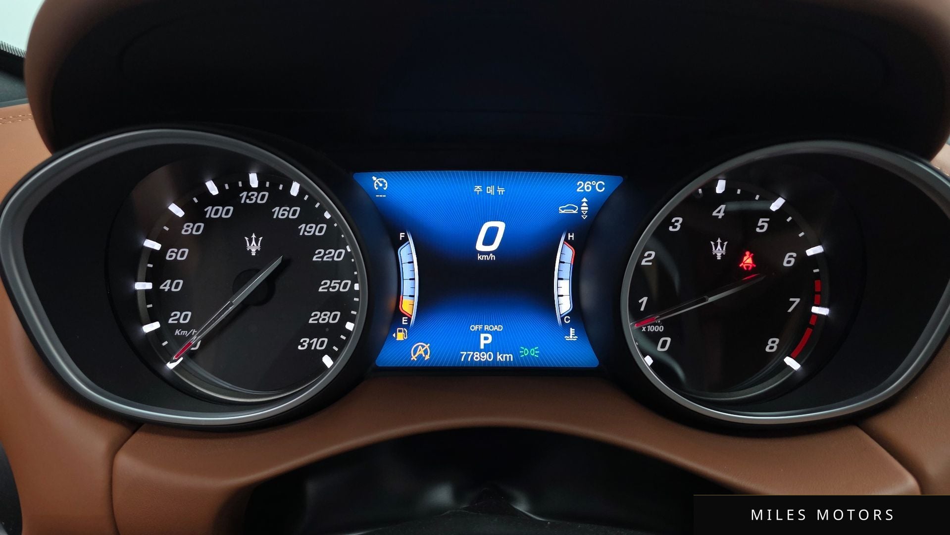 Maserati Levante 2020 — миниатюра 11