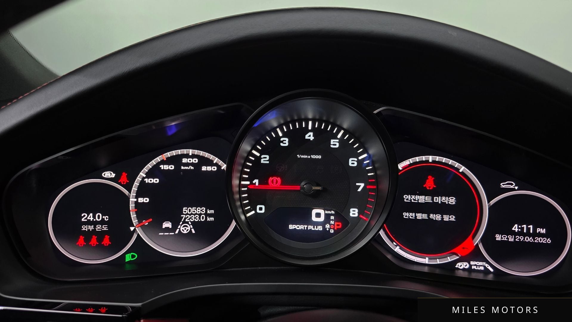 Porsche Cayenne 2023 — миниатюра 11
