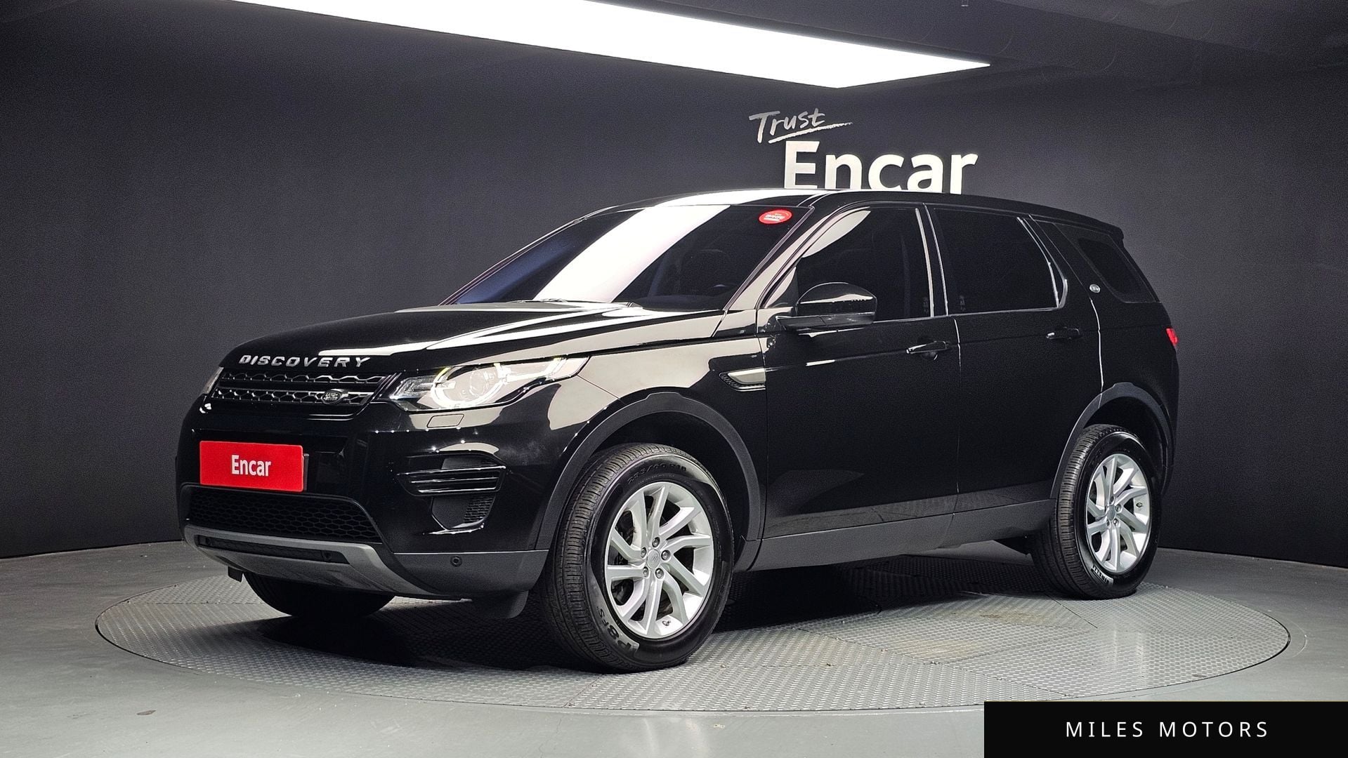 Land Rover Discovery Sport 2018 — фото 1 из 12