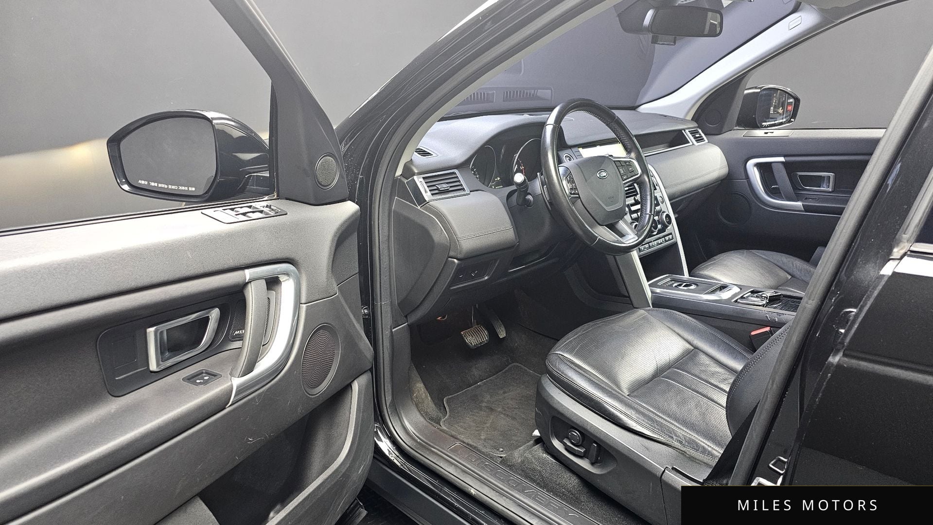 Land Rover Discovery Sport 2018 — миниатюра 10