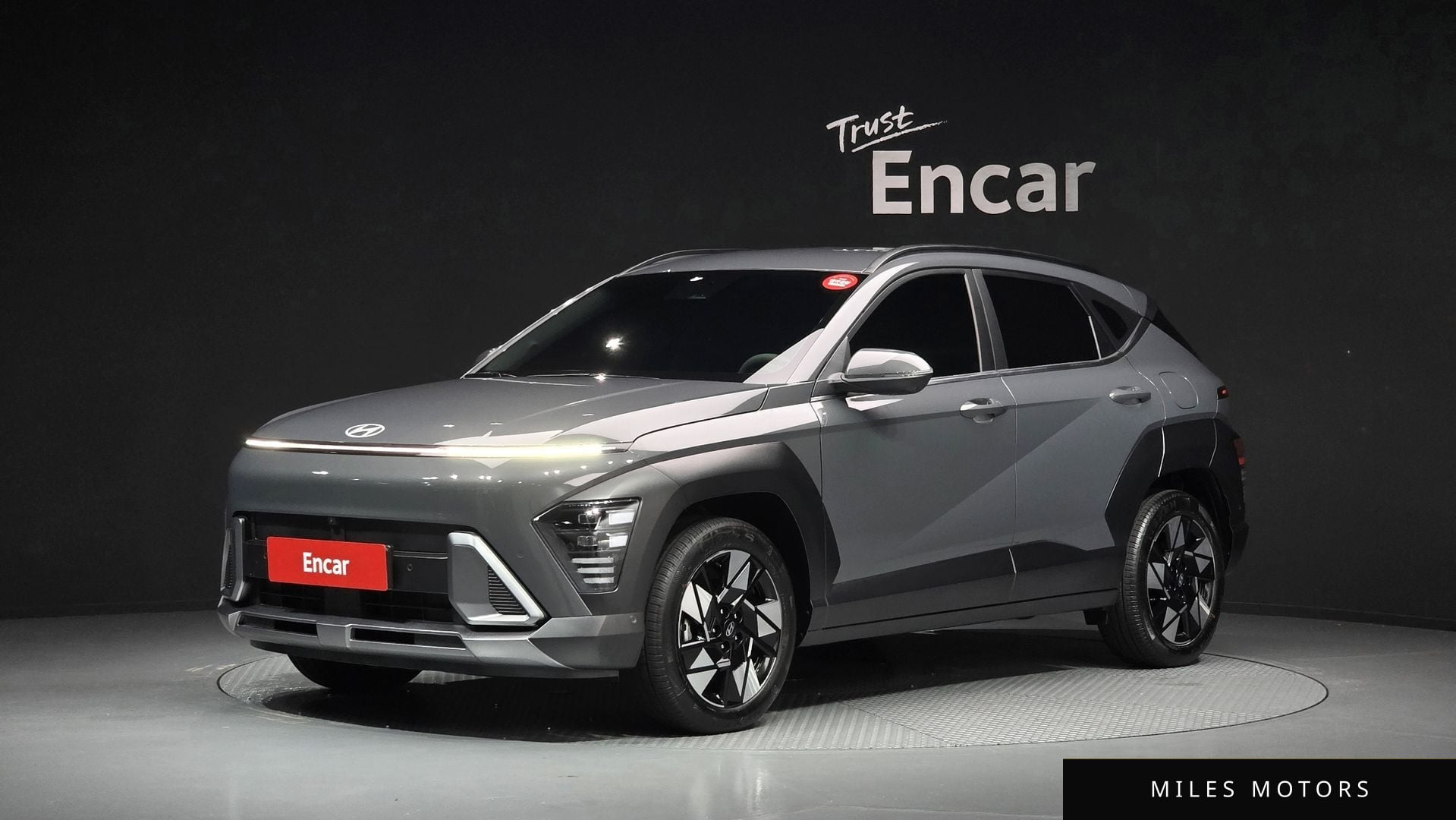 Hyundai Kona 2026