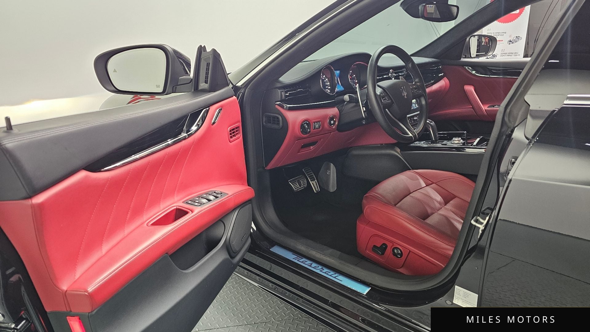 Maserati Quattroporte 2020 — миниатюра 10