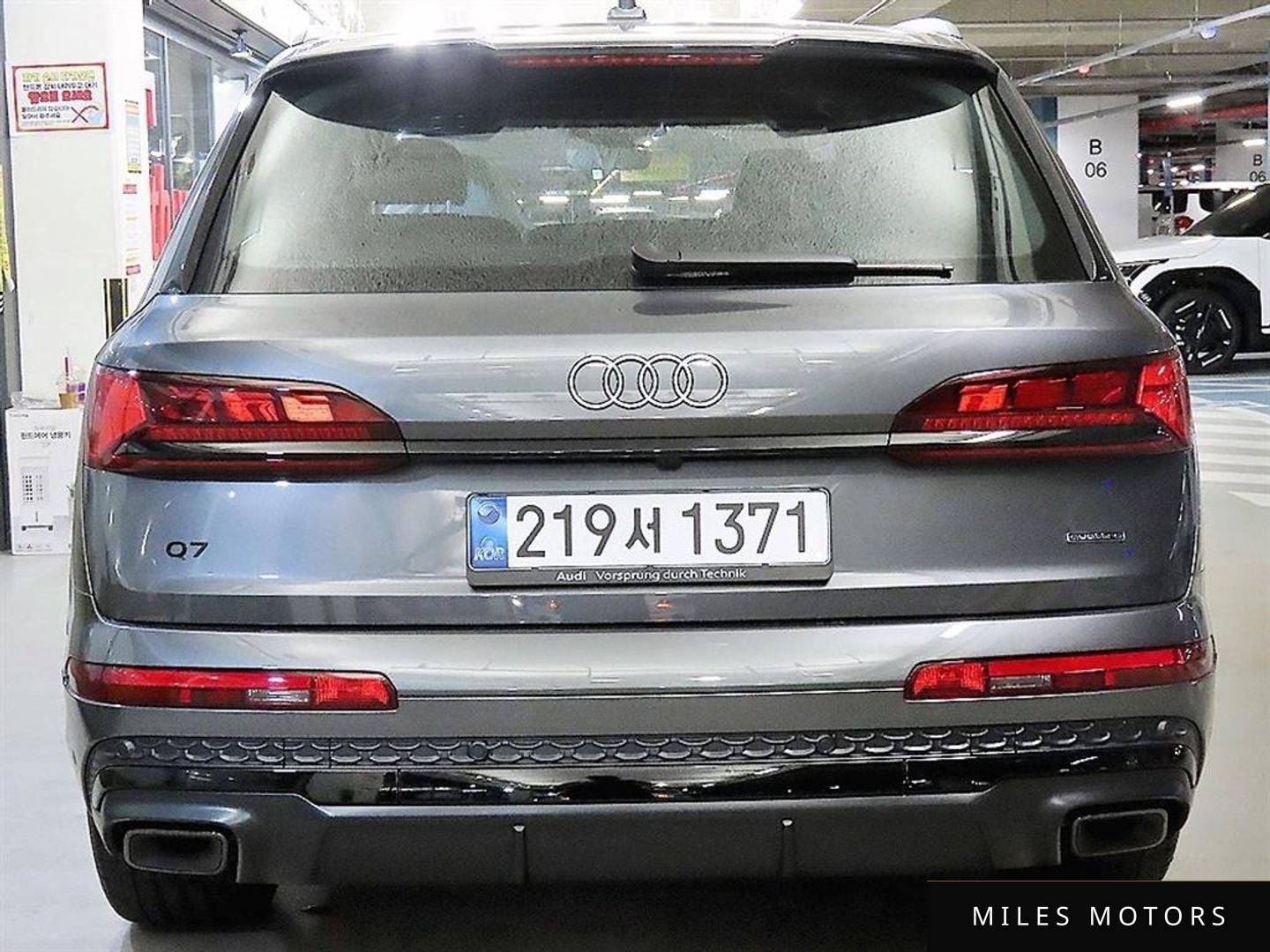 Audi Q7 (4M) 2026 — миниатюра 5