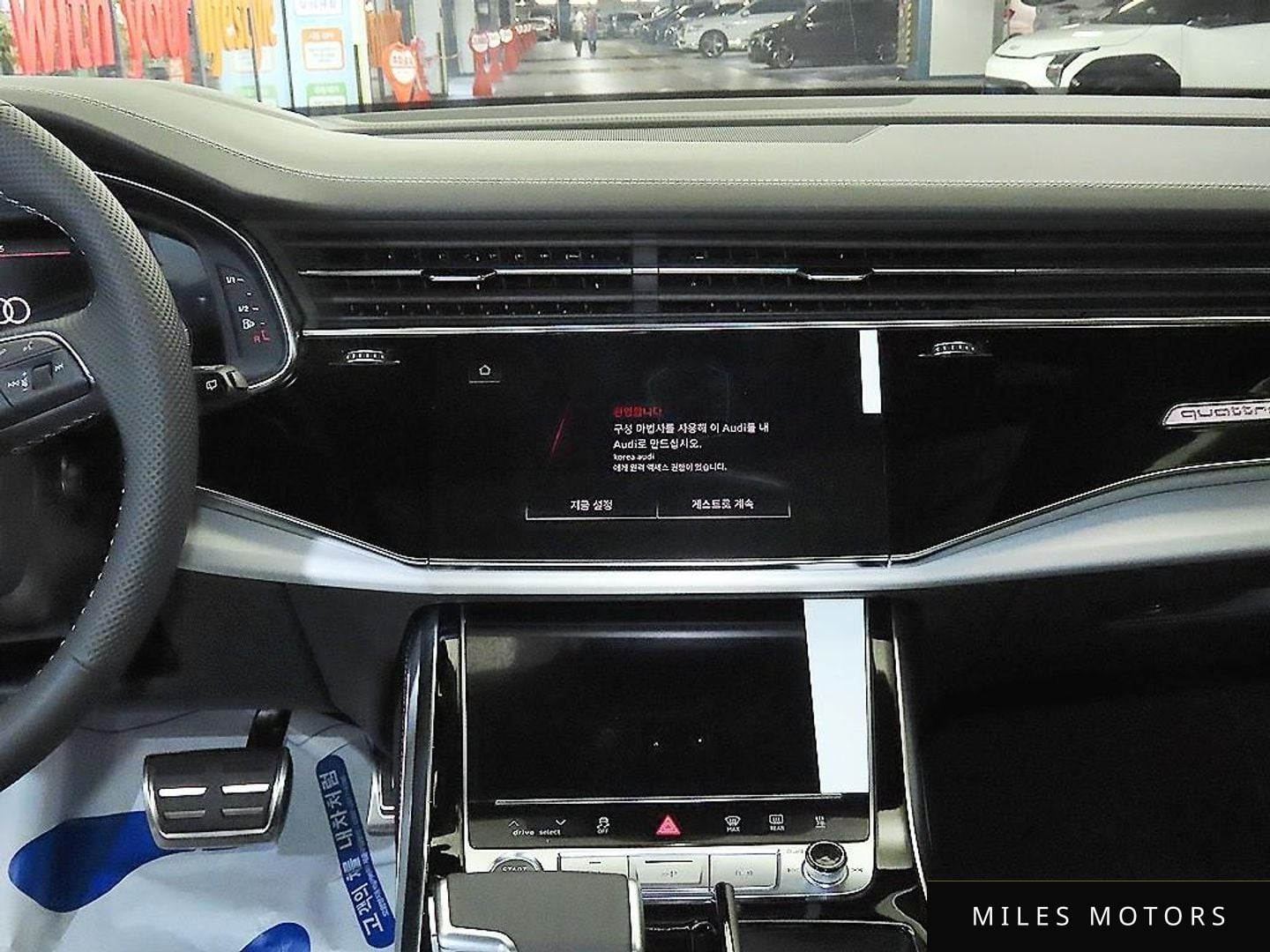 Audi Q7 (4M) 2026 — миниатюра 11