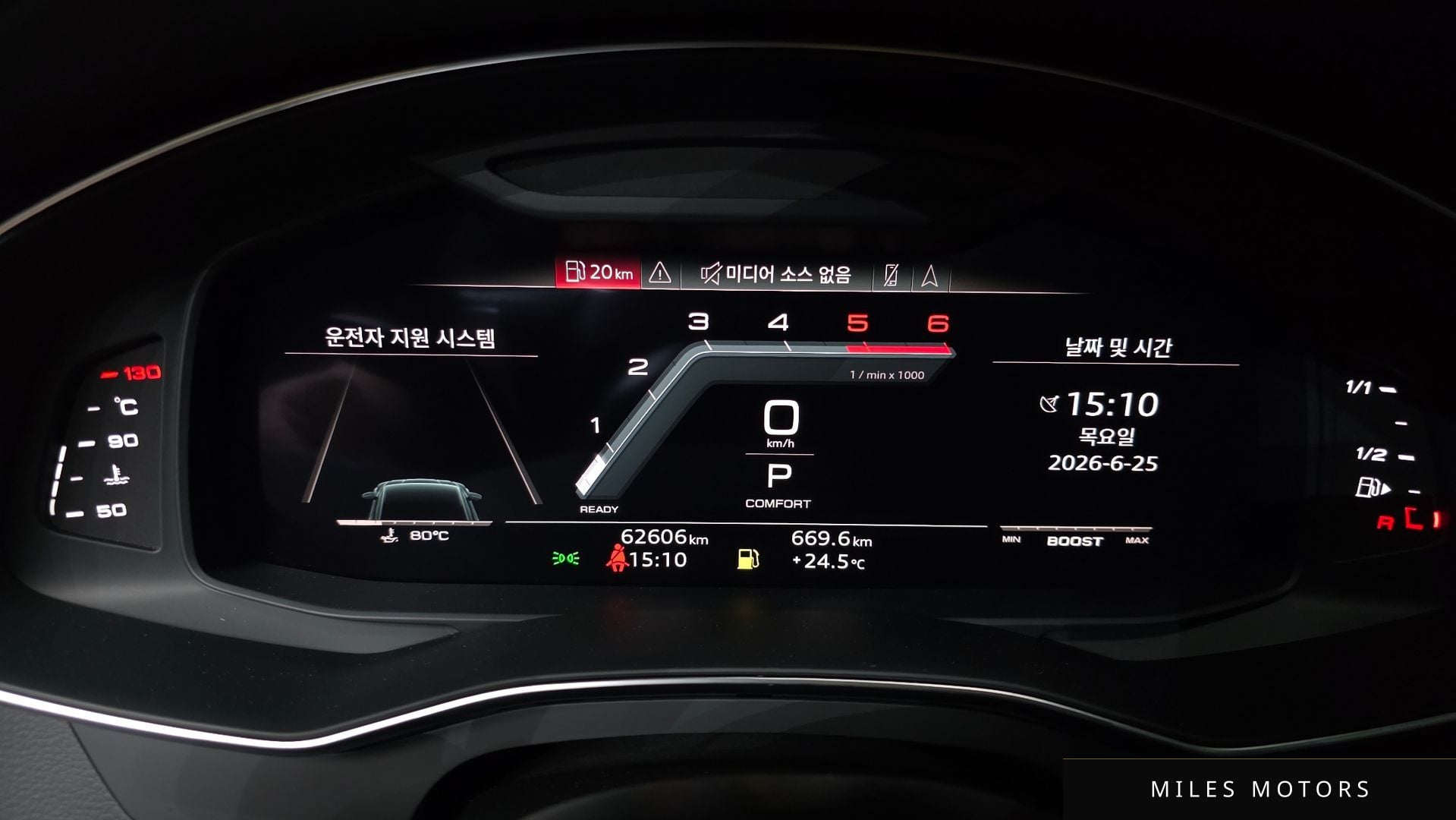 Audi S7 (4K) 2021 — миниатюра 10