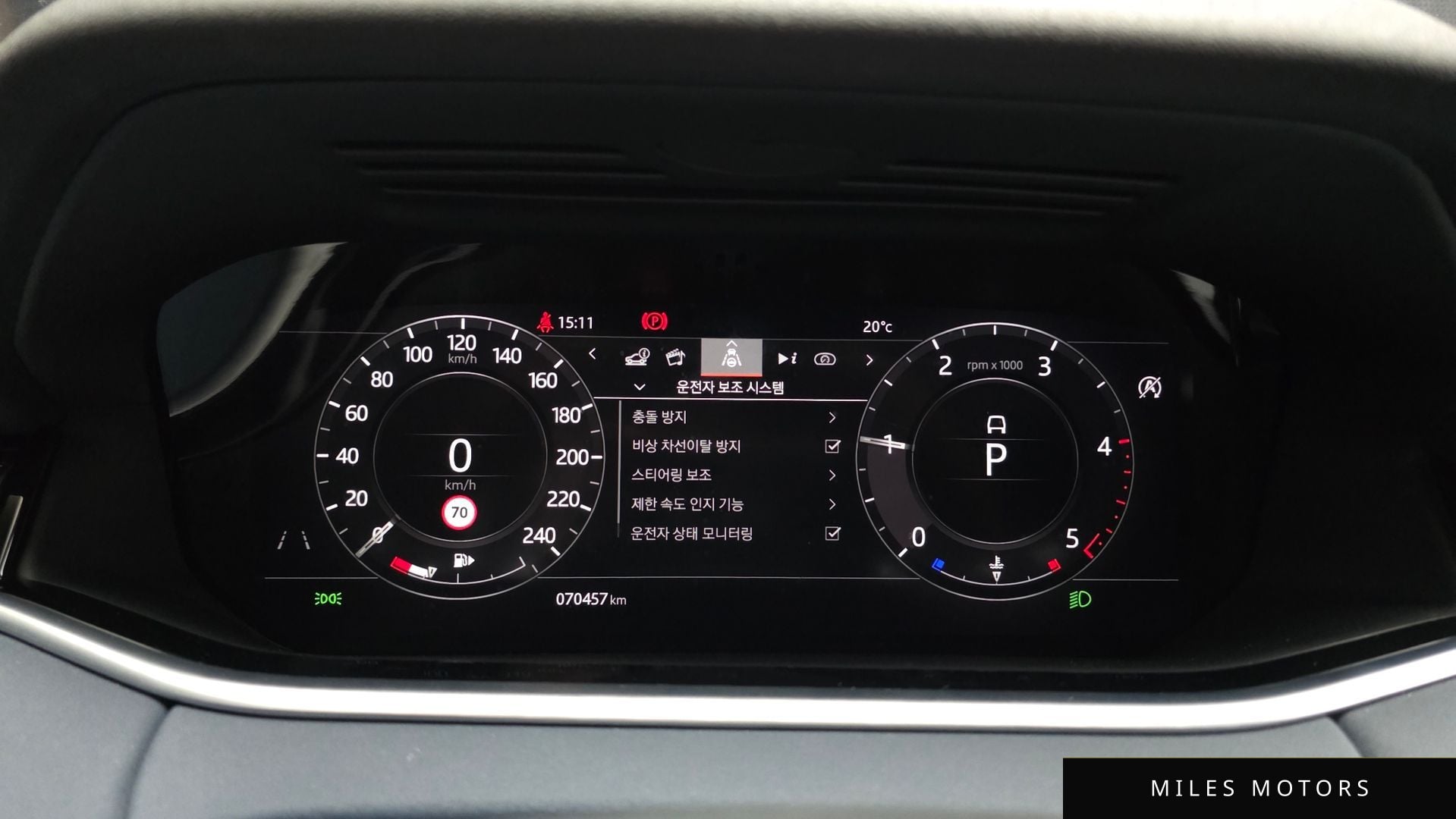 Land Rover Range Rover Evoque 2020 — миниатюра 8