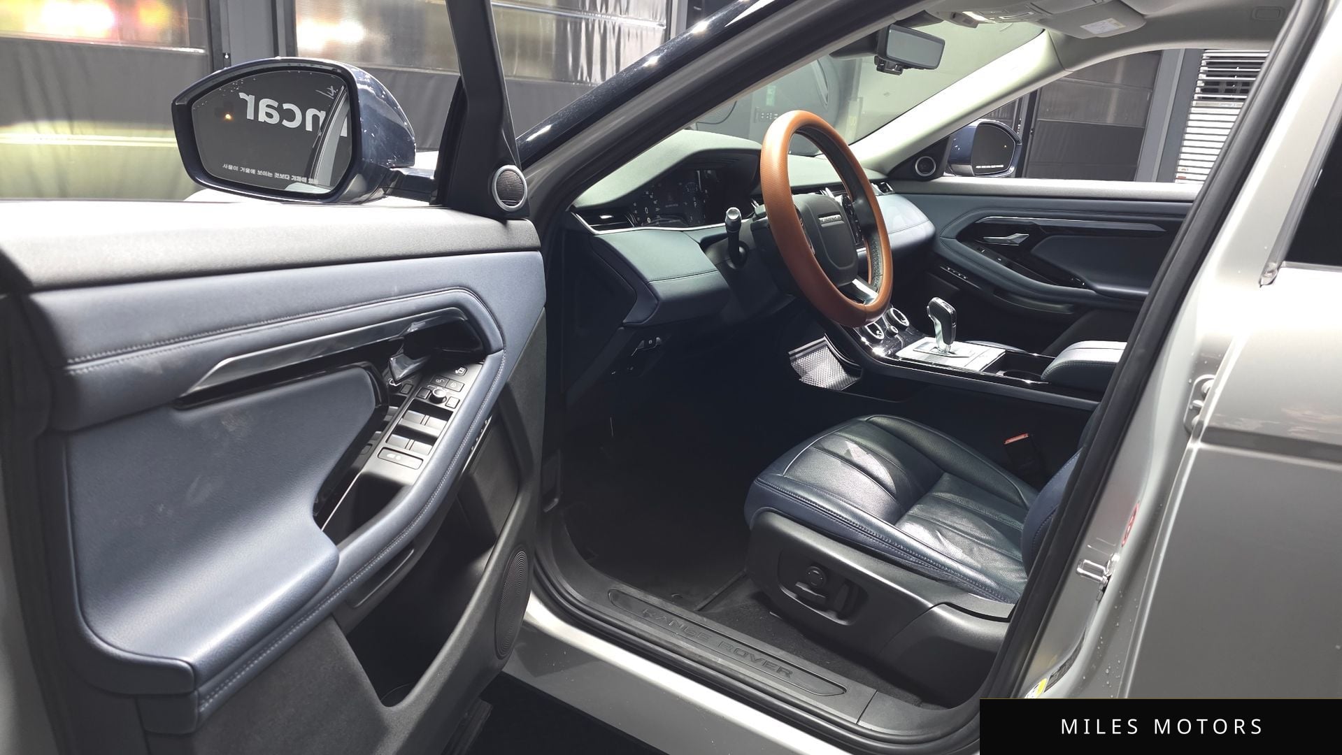 Land Rover Range Rover Evoque 2020 — миниатюра 10