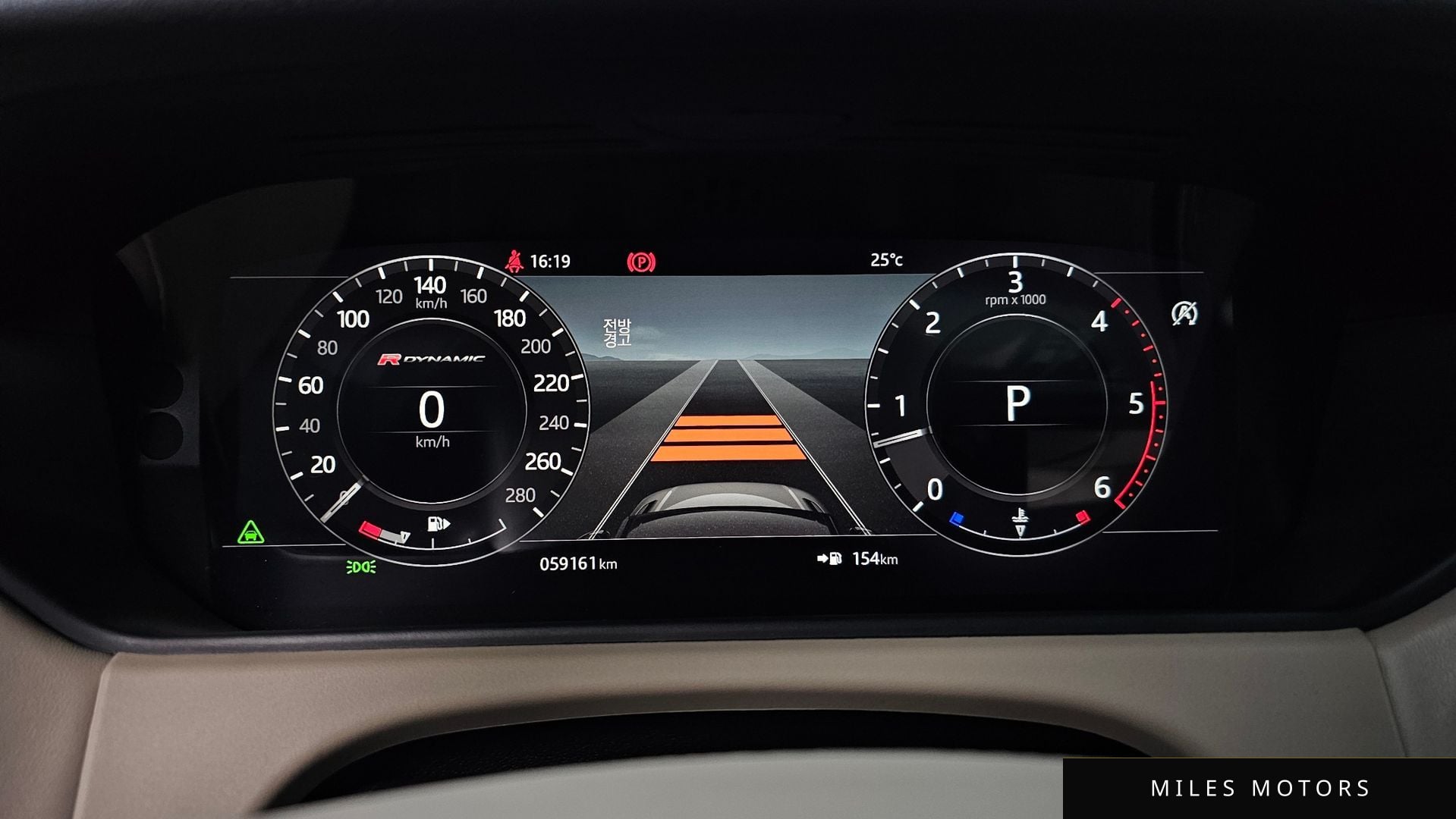 Land Rover Range Rover Velar 2018 — миниатюра 11