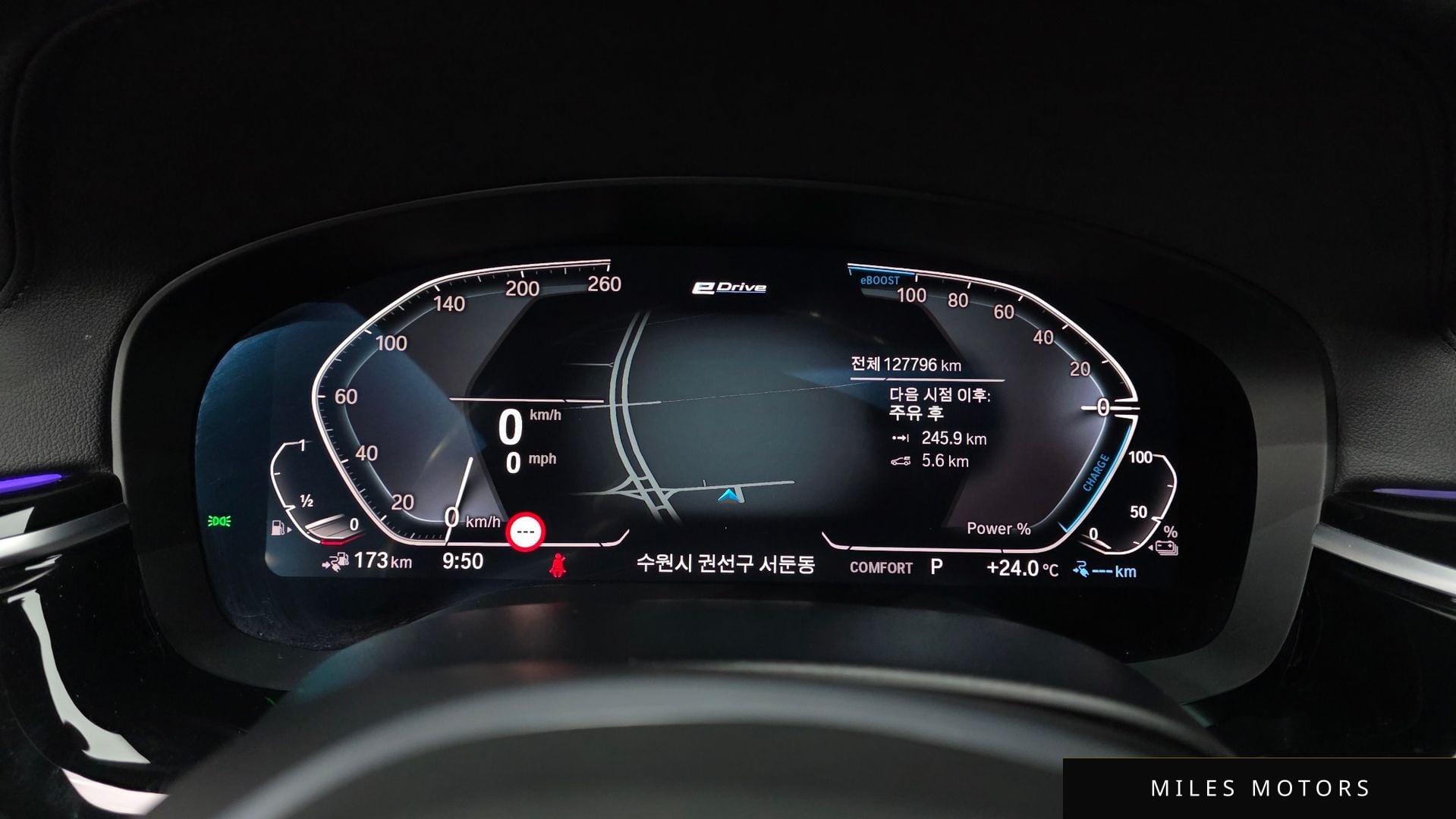 BMW 5 Series (G30) 2020 — миниатюра 11