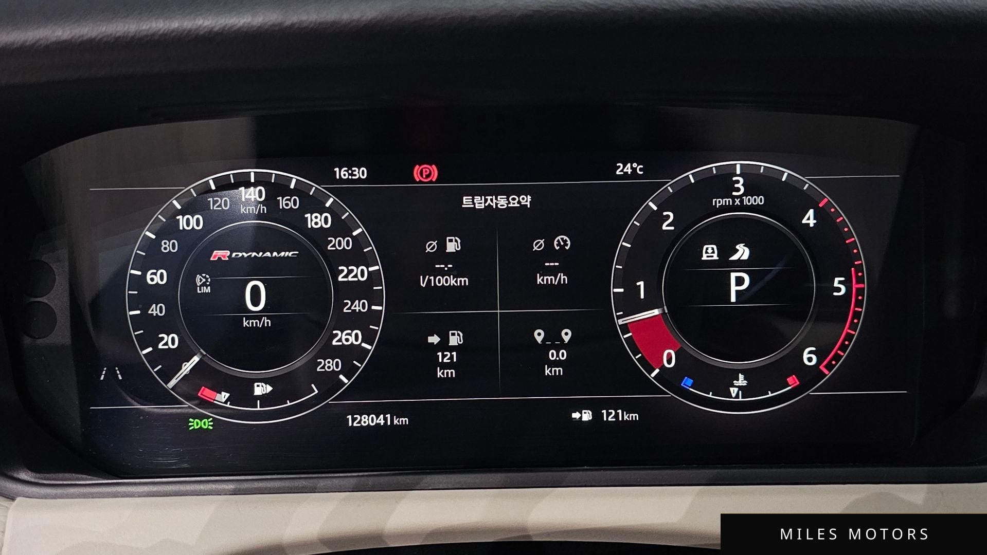 Land Rover Range Rover Velar 2018 — миниатюра 10