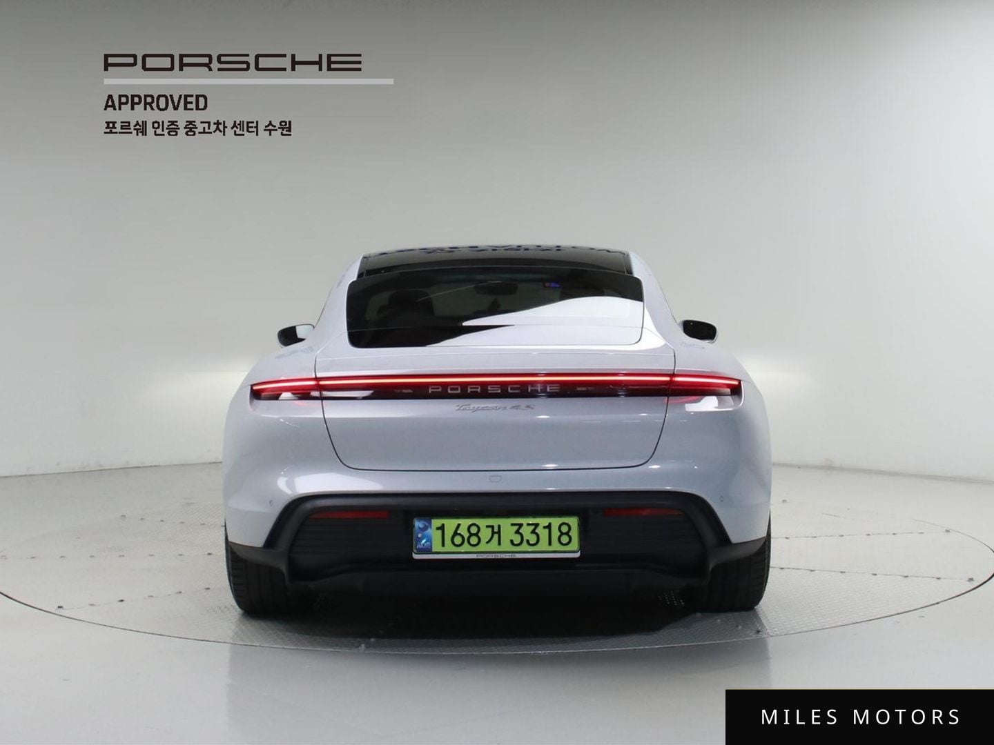 Porsche Taycan 2025 — миниатюра 4