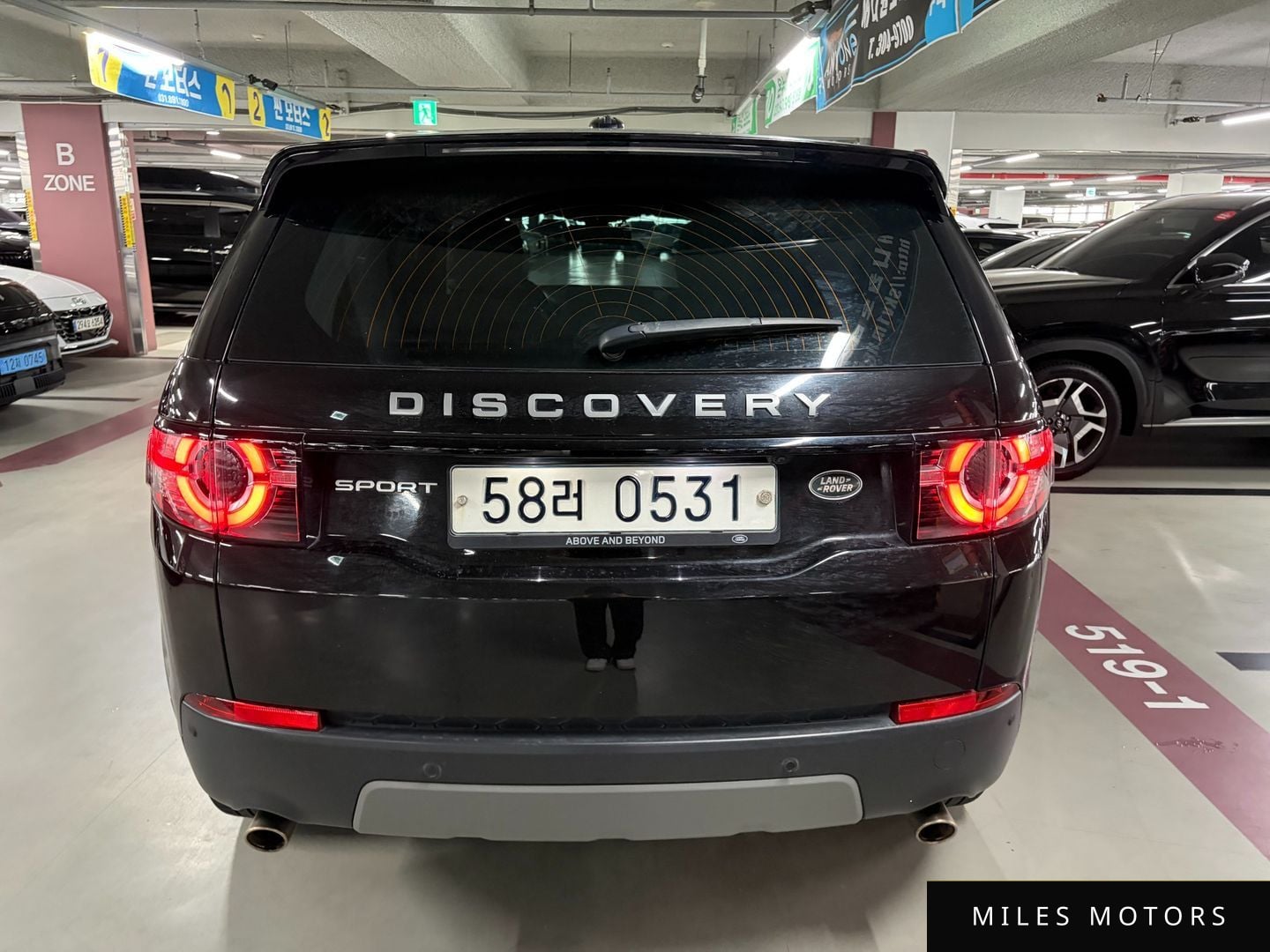 Land Rover Discovery Sport 2016 — миниатюра 2