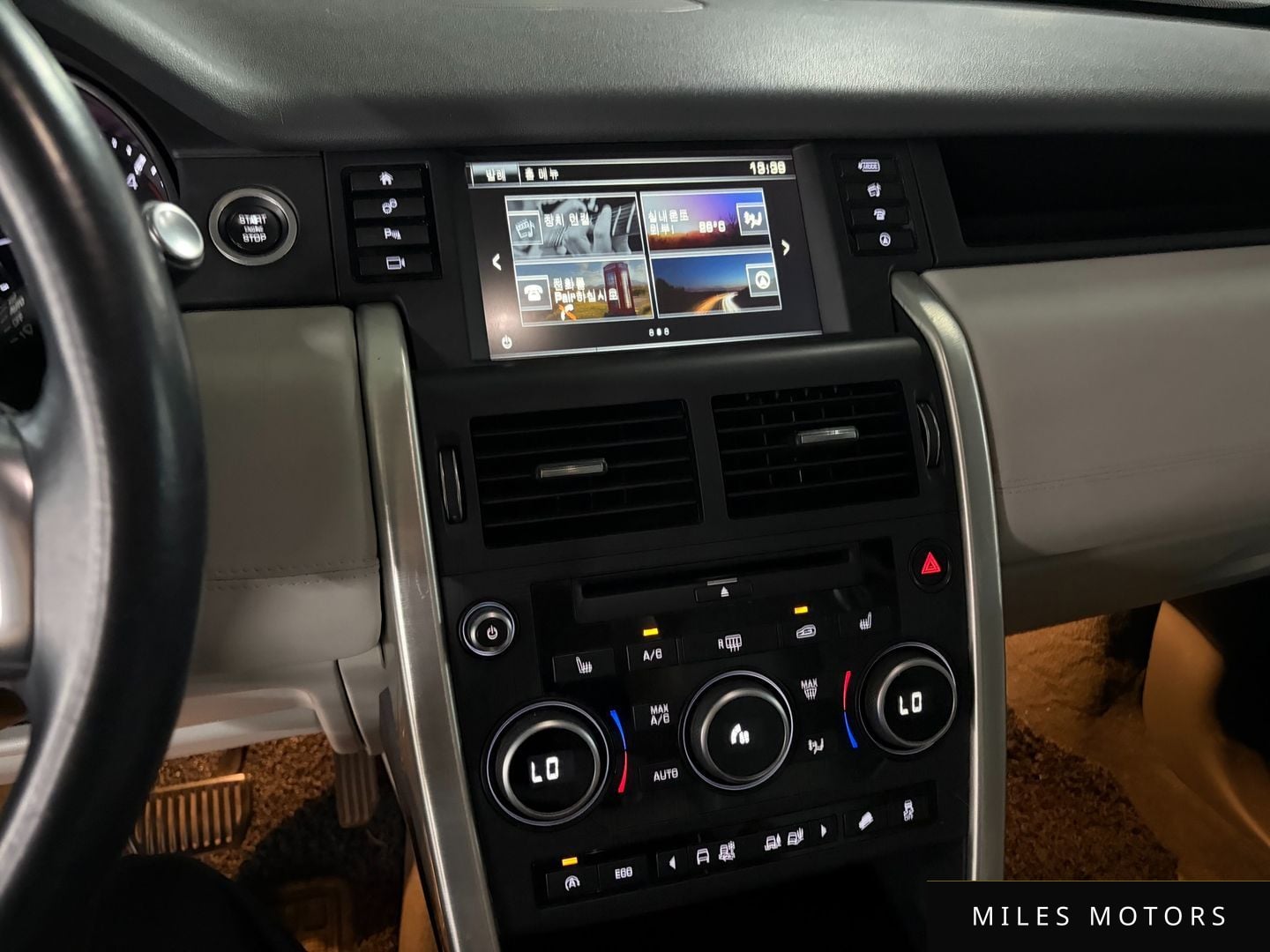 Land Rover Discovery Sport 2016 — миниатюра 6