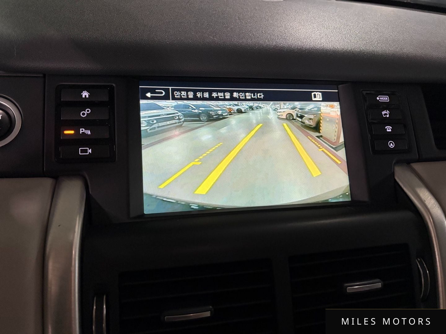 Land Rover Discovery Sport 2016 — миниатюра 7