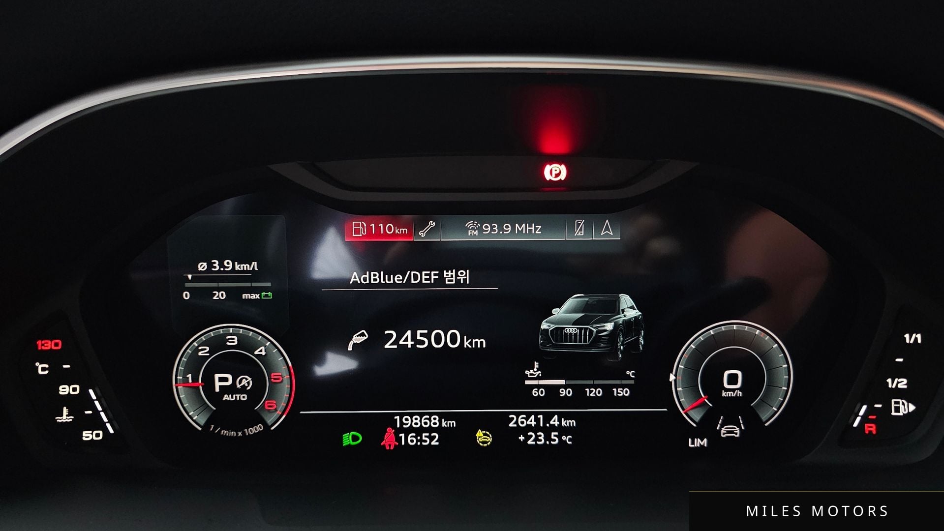 Audi Q3 (F3) 2023 — миниатюра 11