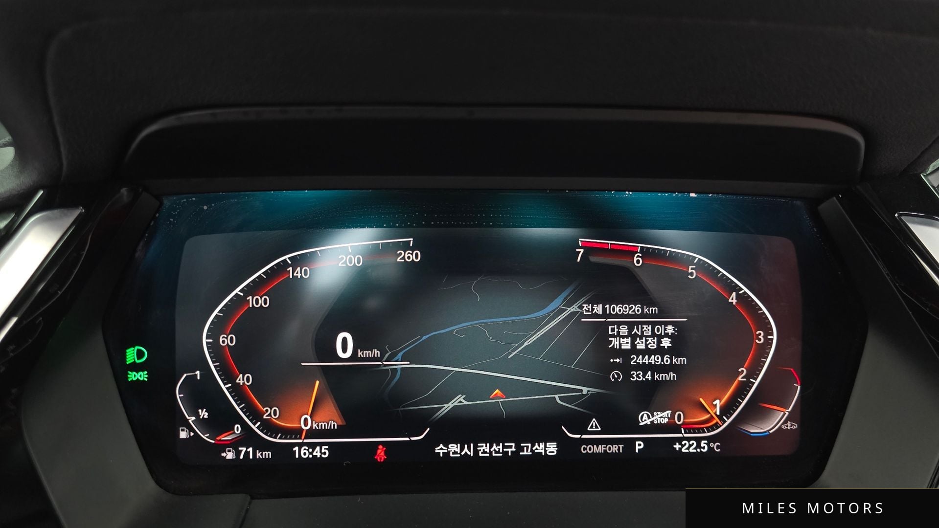 BMW Z4 (G29) 2019 — миниатюра 11