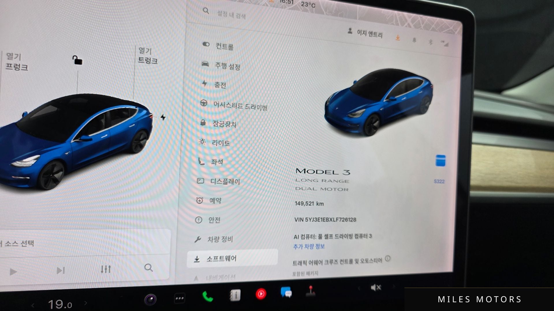 Tesla Model 3 2020 — миниатюра 10