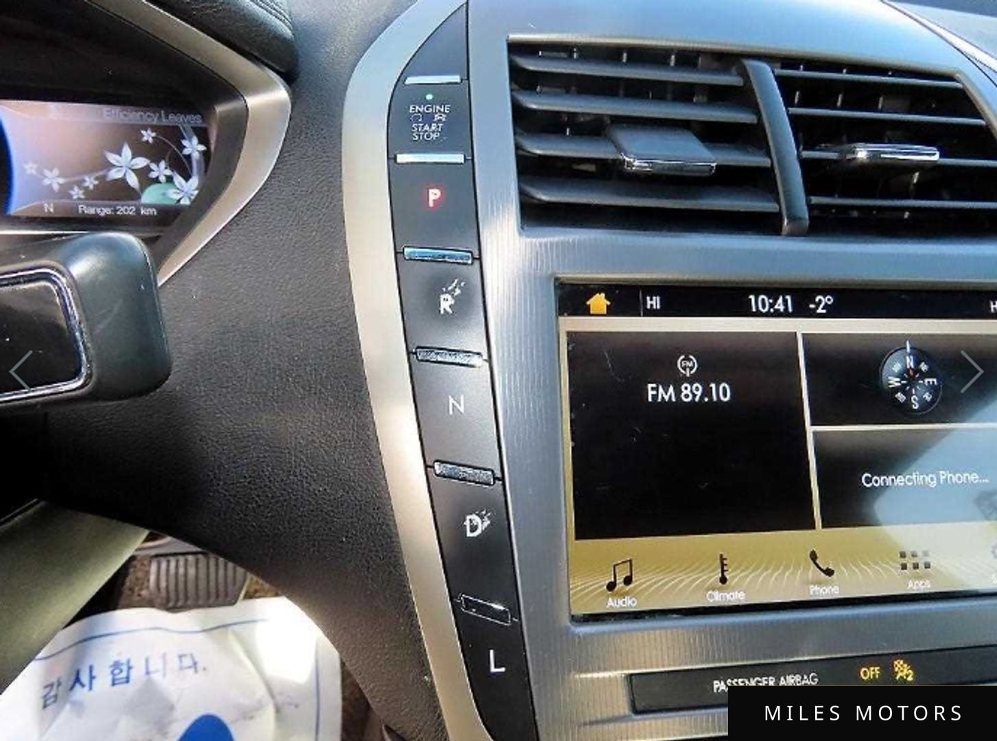 Lincoln MKZ 2017 — миниатюра 10