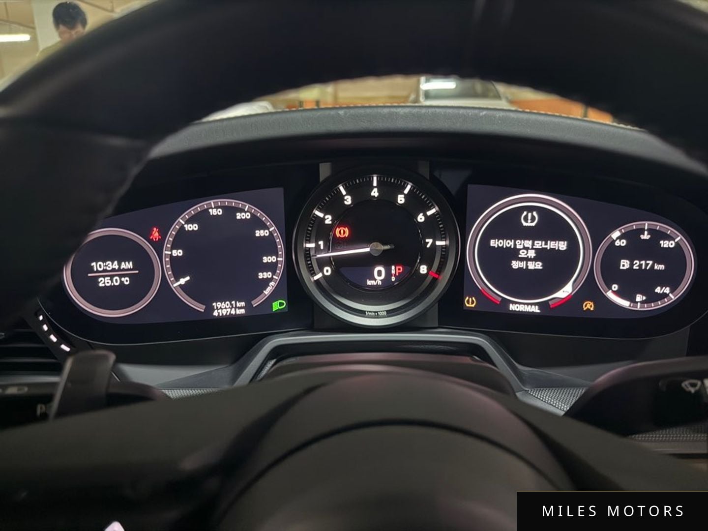 Porsche 911 (992) 2020 — миниатюра 7