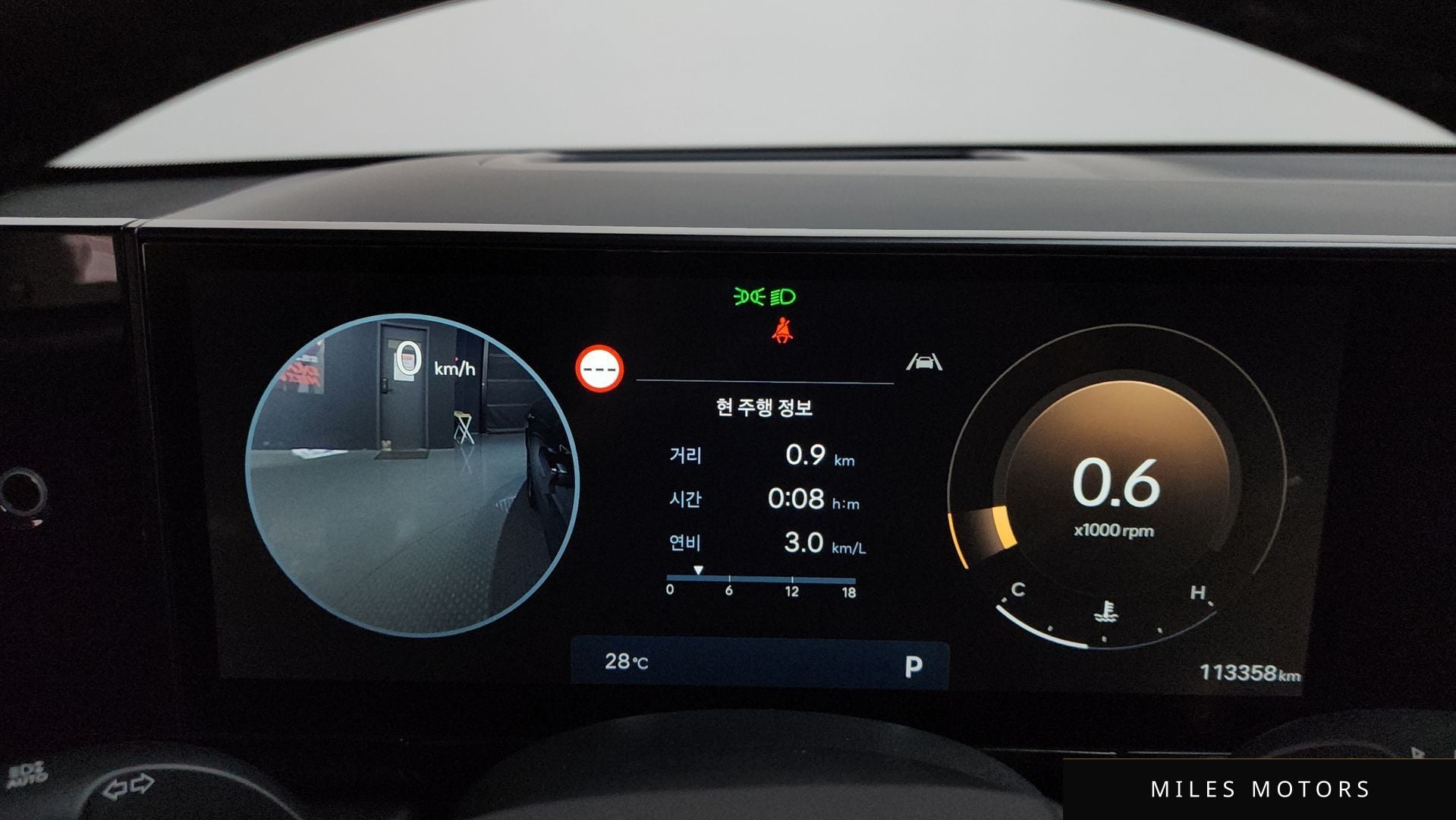 Hyundai Grandeur 2023 — миниатюра 11