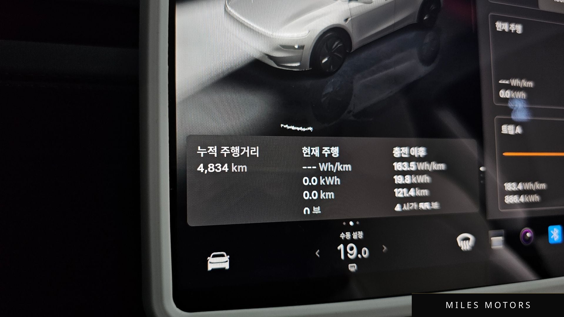 Tesla Model Y 2025 — миниатюра 10