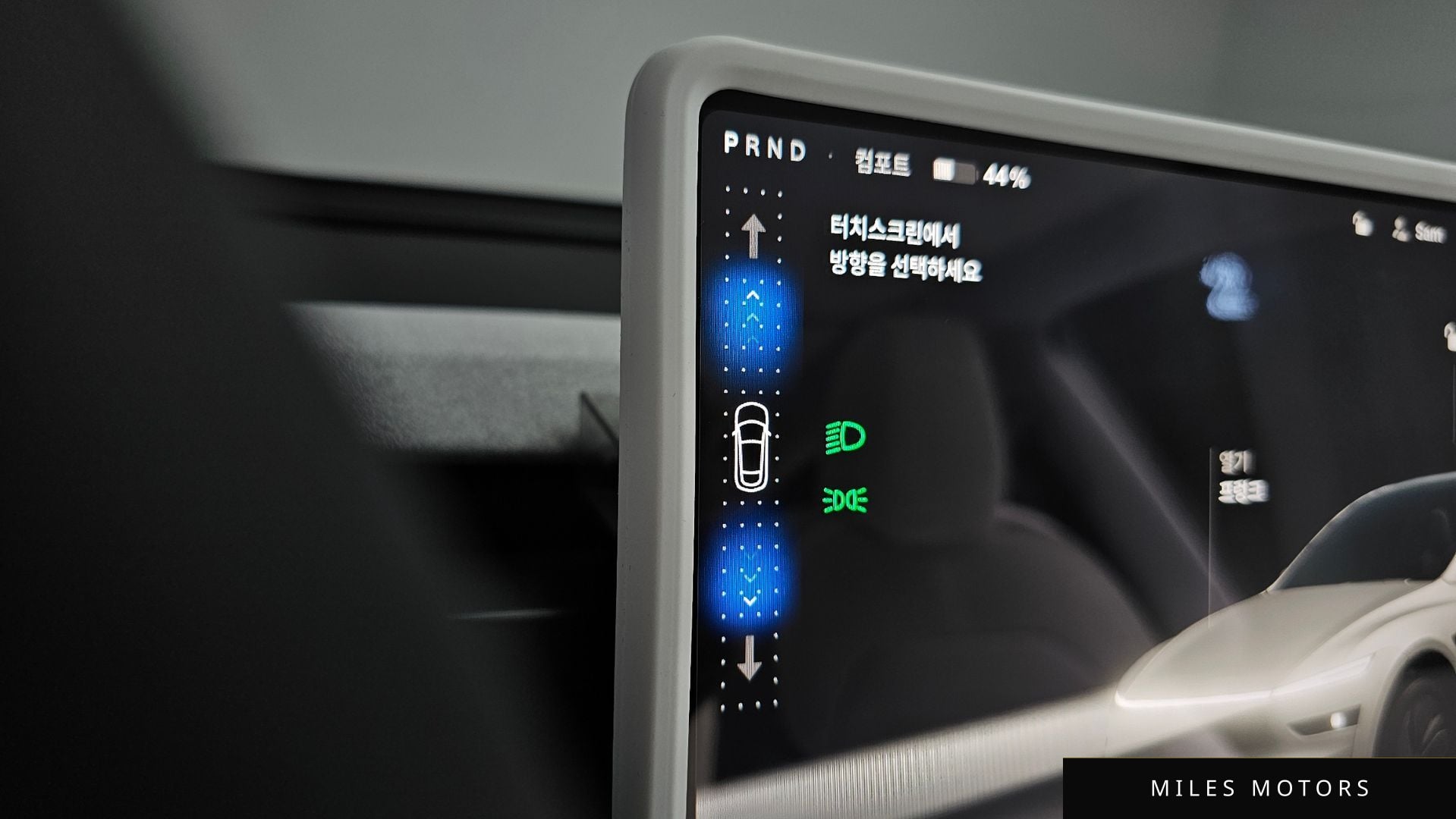 Tesla Model Y 2025 — миниатюра 11