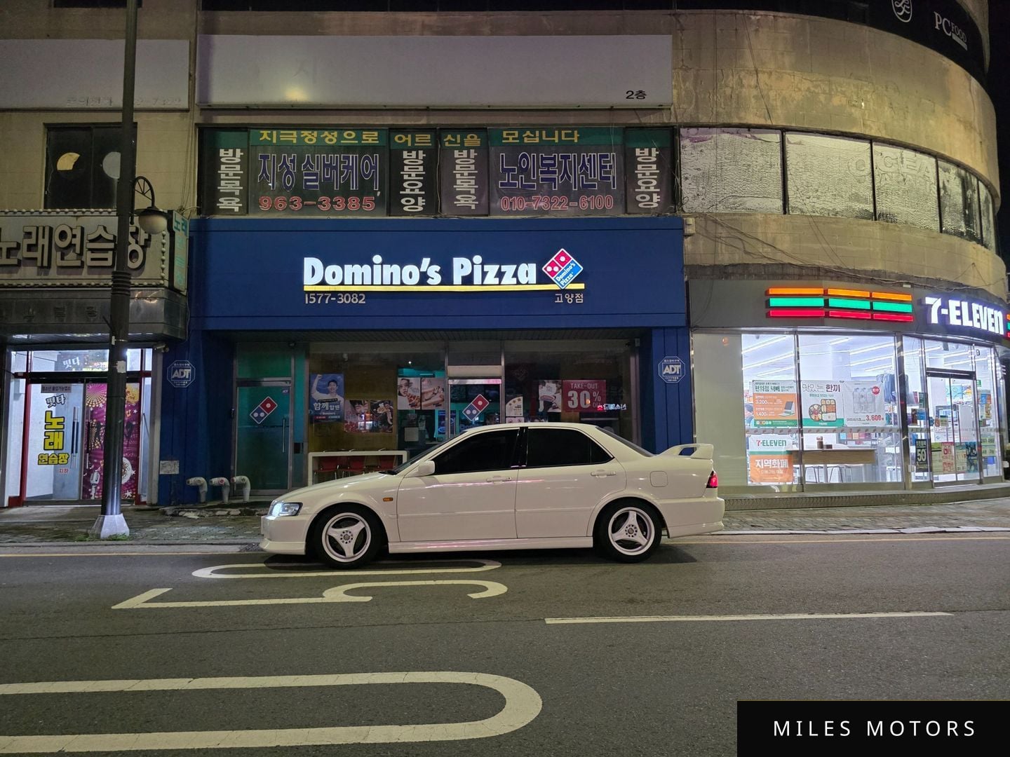 Honda Accord 1998 — миниатюра 3